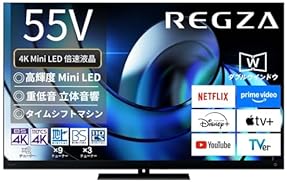 Amazon.co.jp: テレビ - テレビ・レコーダー: 家電＆カメラ